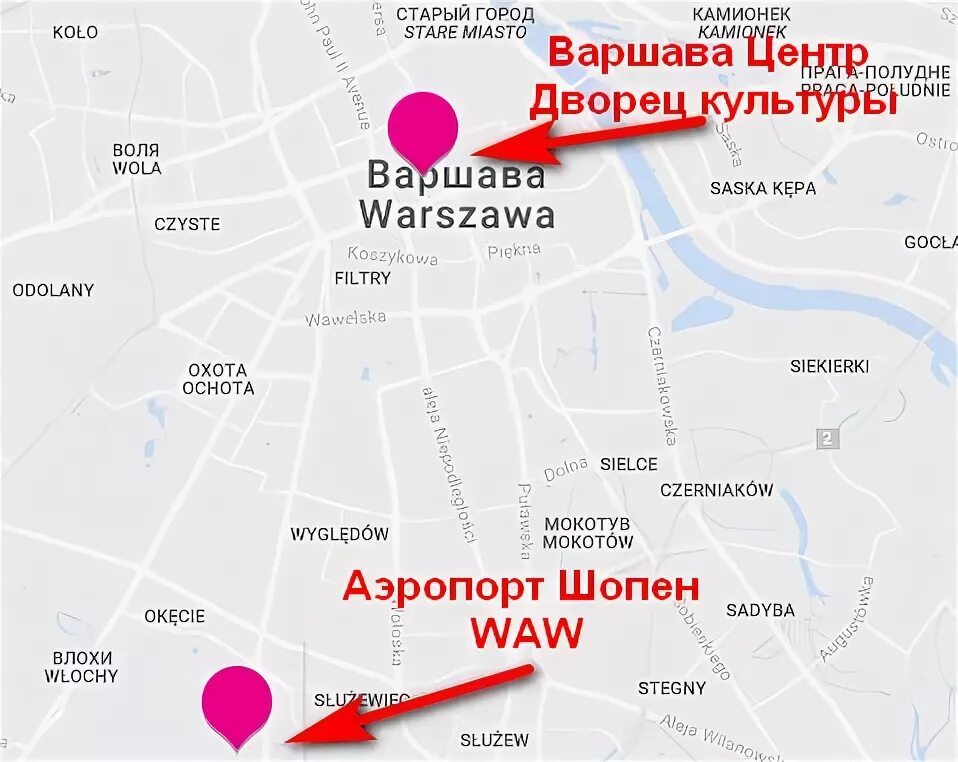 Модлин варшава как добраться. Варшава аэропорт карта. аэропорт шопен на карте варшавы. аэропорт шопена варшава схема аэропорта. аэропорт шопена варшава.