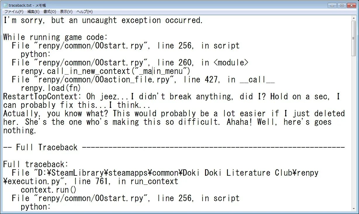 Traceback error code. Script-ch5.RPY. Renpy Traceback. Renpy game/script. I'M sorry, but an Uncaught exception occurred. Doki Doki.