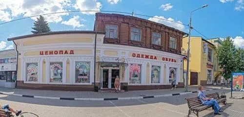 Ул 3 интернационала 46а. 3 интернационала 69. Ул 3 интернационала 46а. Корона отель белгород. Ул 3 интернационала 46а.