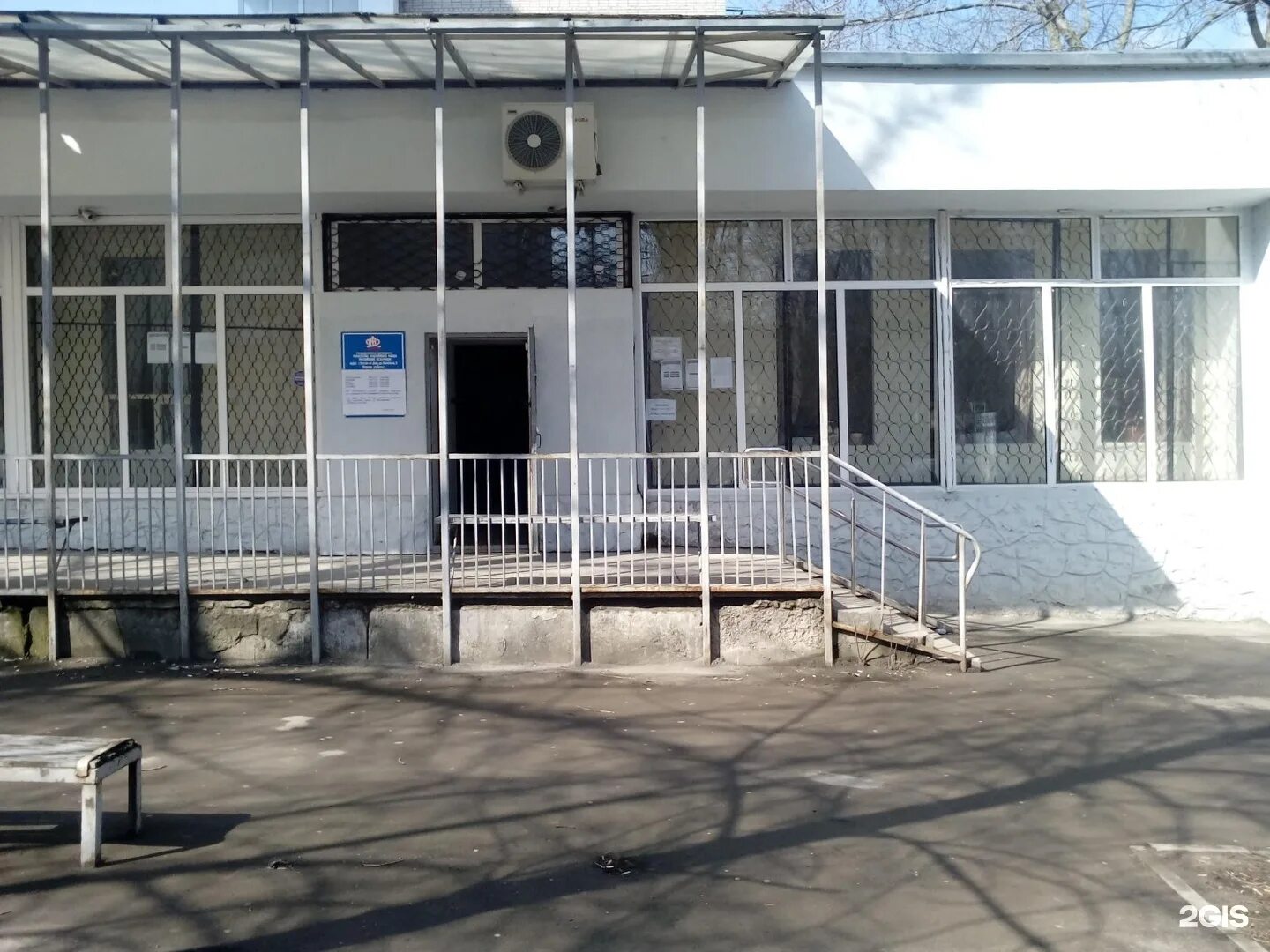 Тц полюс ростов-на-дону королева 12б. Селиванова, 64/112. Мфц ул воровского 46. Пф ростов на дону. Селиванова, 64/112.