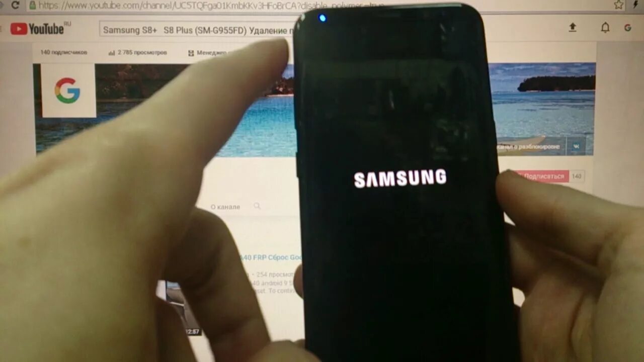 Разблокировка Samsung. Пароль на самсунг. Забыл пароль на самсунг. Забыла графический ключ Samsung Galaxy a50. Samsung забыли пин код