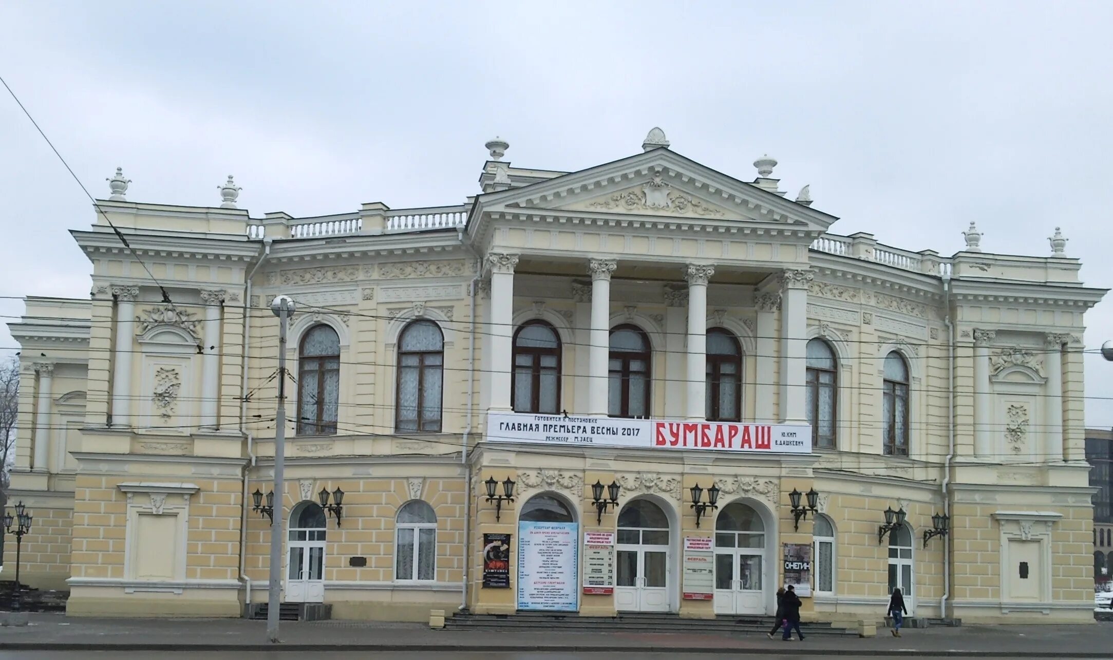 Здание нахичеванского городского театра ростов-на-дону. Г ростов тюз. Ростов на дону пл свободы 3 молодёжный театр. Молодёжный театр ростов-на-дону. Ростов театр драмы имени горького.