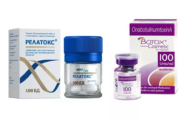 Ксеомин аналоги. Релатокс ботулотоксин 100 ед. Препарат Релатокс в косметологии. Релатокс ботулотоксин типа а. Ботокс препарат Релатокс.