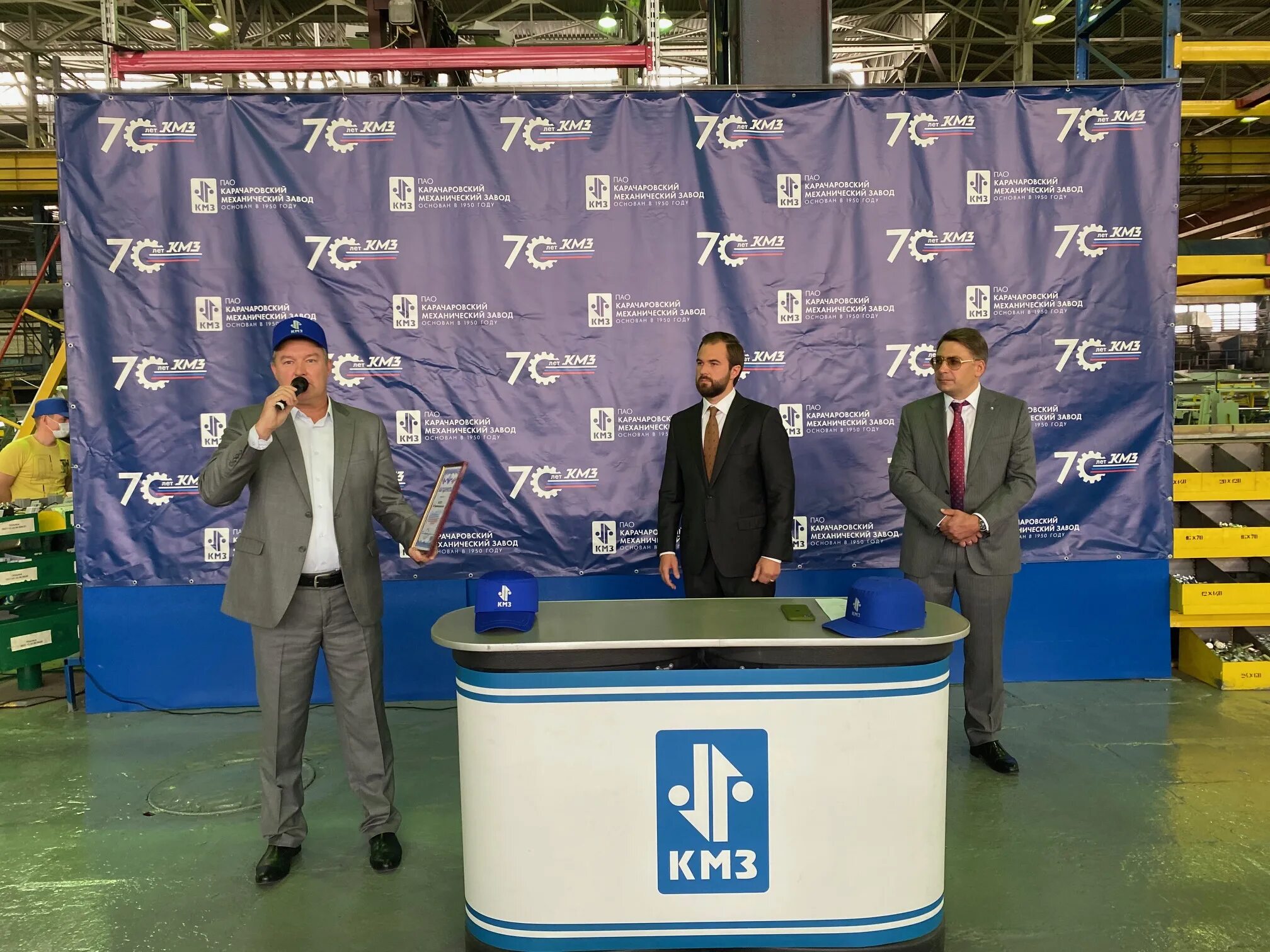 сайт кмз. завод кмз набережные челны. карачаевский машиностроительный завод. сайт кмз. сайт кмз.