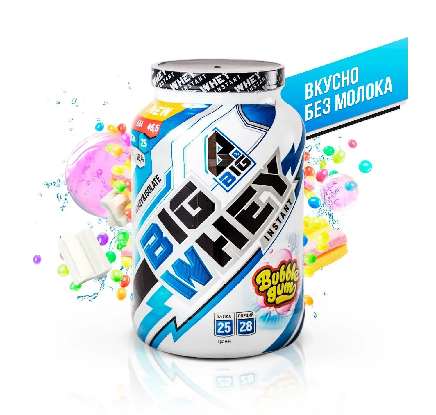 Протеин whey большой. Гейнер биг. Креатин спортпит. Спортивное питание big. Big спортивное питание.