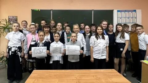 Сайт лицея 53