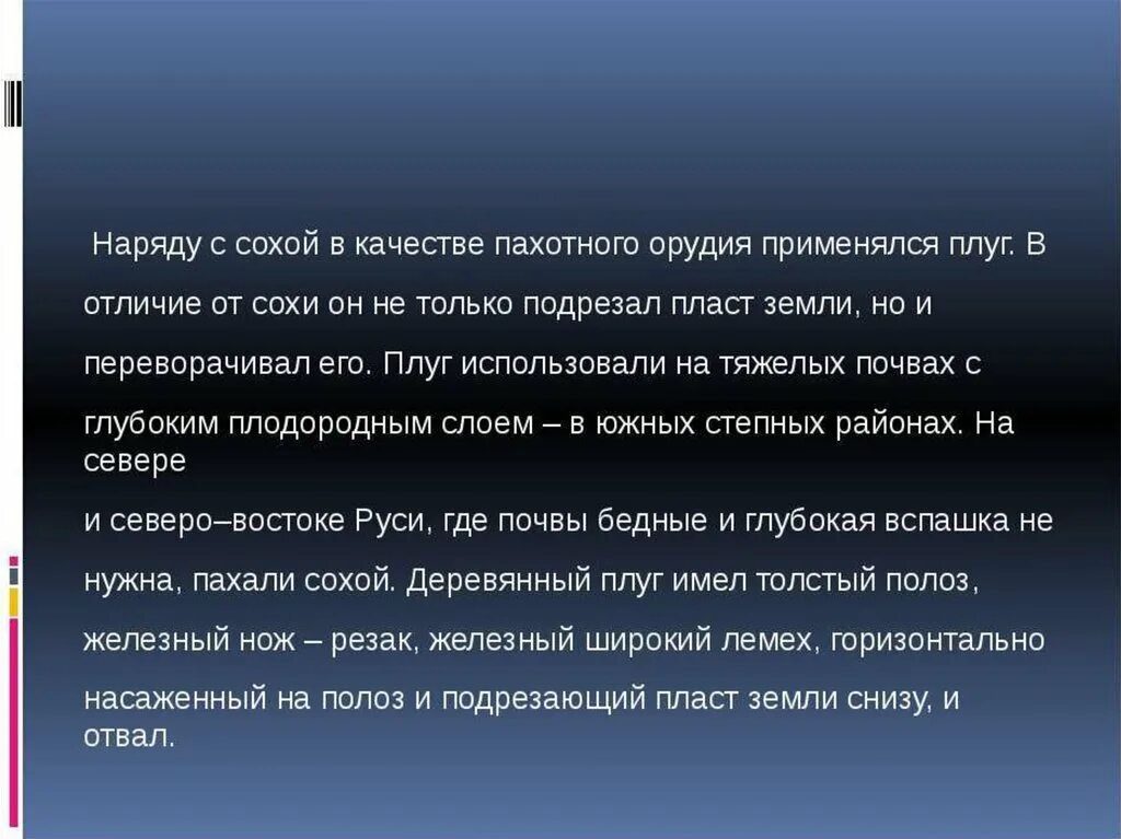 Что значит любить сочинение 9.3. Любовь это сочинение 9.3. Что такое любовь сочинение. Сочинение 9.3 что такое любовь по тексту Лубенец. Что такое настоящая любовь сочинение.