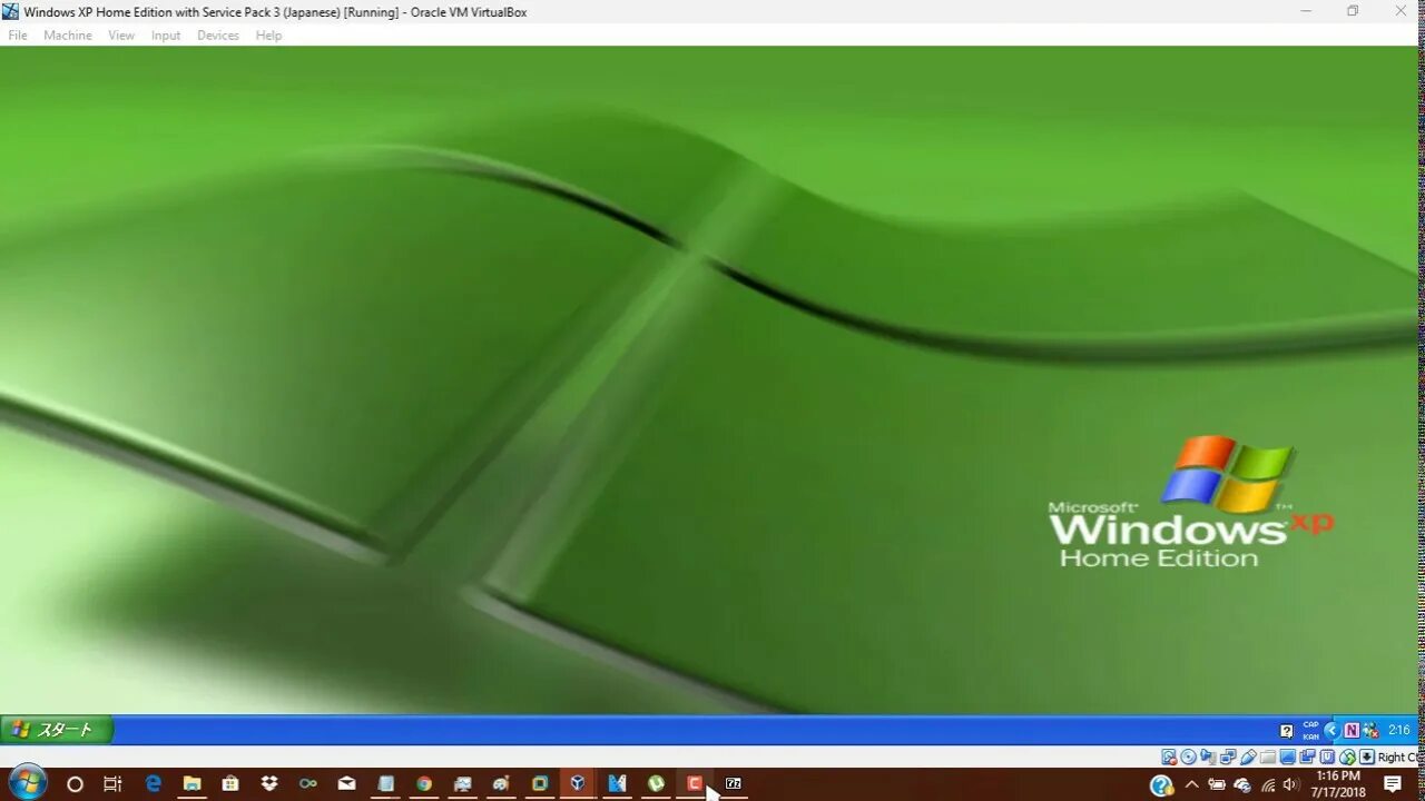Виндовс икспи 64. Windows xp. windows home edition. виндовс хр хоум эдишн. windows xp домашняя.