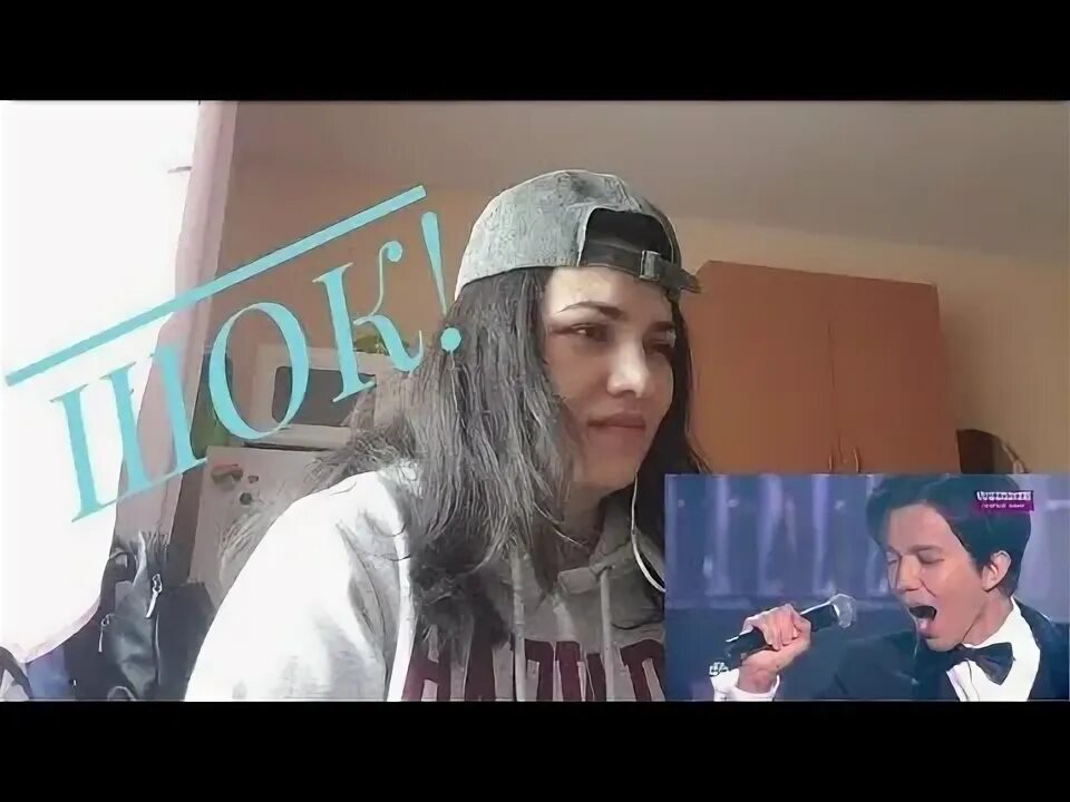 Реакция на димаша кудайбергенова. Анкудинова реакция иностранцев новинки ютуб 2021. Первая реакция иностранцев на димаша. Димаш опять метель. Димаш реакции.