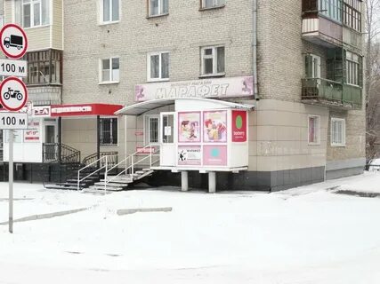 Бульвар победы 3