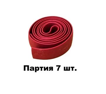 Жгут альф