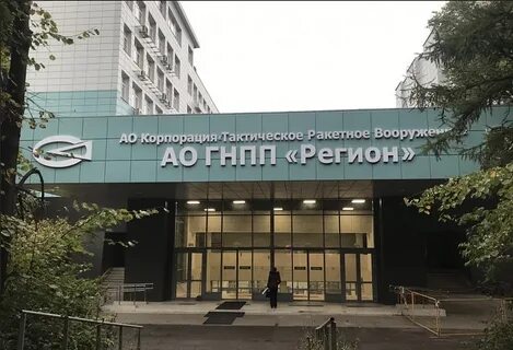 Корпорация г москва