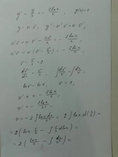 Ln 2 3 4x 2. XY'-Y=-Y^2 (Ln(x+2)LNX. Y=Ln x^2/1=x^2. Задача Коши y'=2x y(1)=3. Задача Коши XY'-2y+x ^2=0.