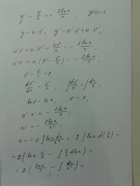 Решение x ln x. XY'-Y=-Y^2 (Ln(x+2)LNX. Y=Ln x^2/1=x^2. Задача Коши y'=2x y(1)=3. Задача Коши XY'-2y+x ^2=0.