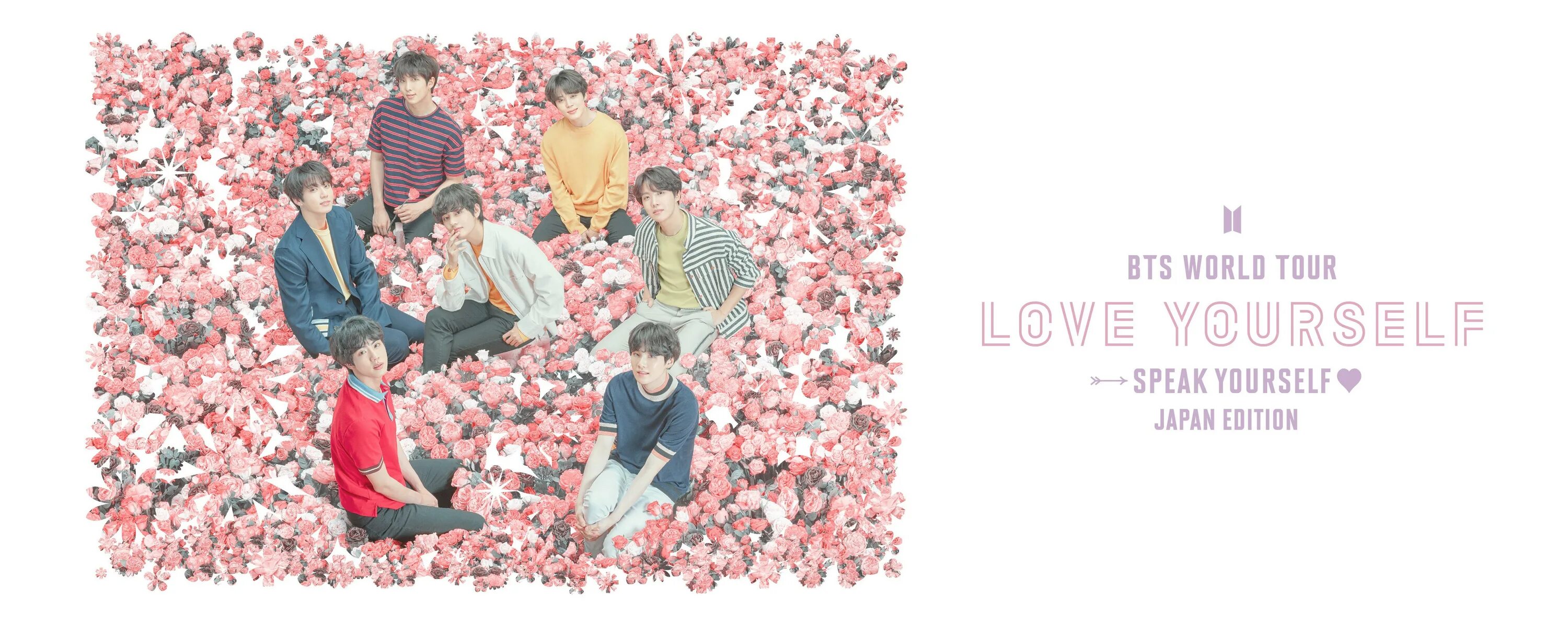 Bts love yourself tour. Концерт БТС BTS speak yourself Tour. BTS World Tour Love yourself. Концерт БТС Love yourself 2019. BTS концерт Love yourself.