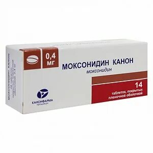 Моксонидин инструкция аналоги