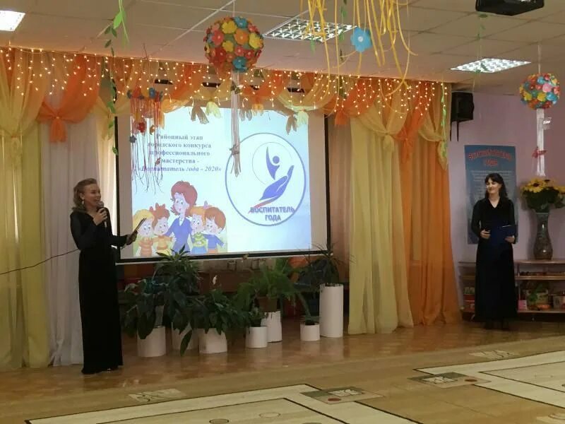 гимназия 8 череповец. коллектив учителей школы. педагогический колледж воспитатель детского сада. педагогический колледж воспитатель детского сада. учительский коллектив в школе.