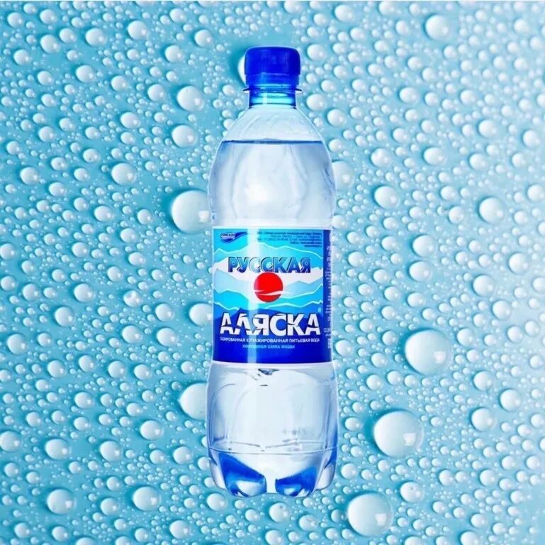 Минеральная вода польза. Русская вода. русская минеральная вода. омская минералка. минералка в омске.