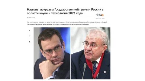 Ибмх