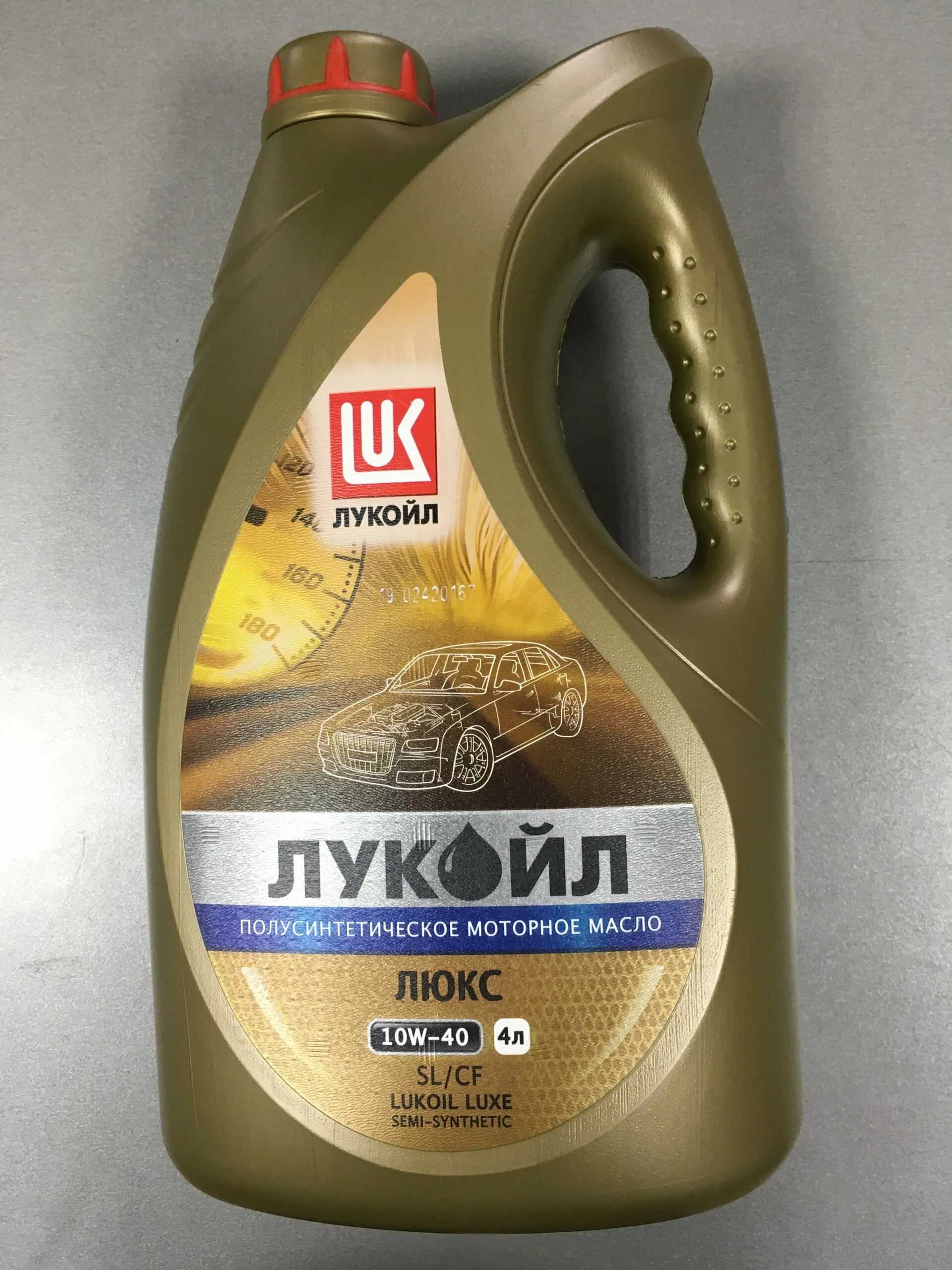 Масло лукойл отзывы владельцев. Масло лукойл люкс 10w 40. масло лукойл люкс 5w40. масло лукойл люкс 5-40. моторное масло лукойл (lukoil) 5w-40 полусинтетическое 4 л.
