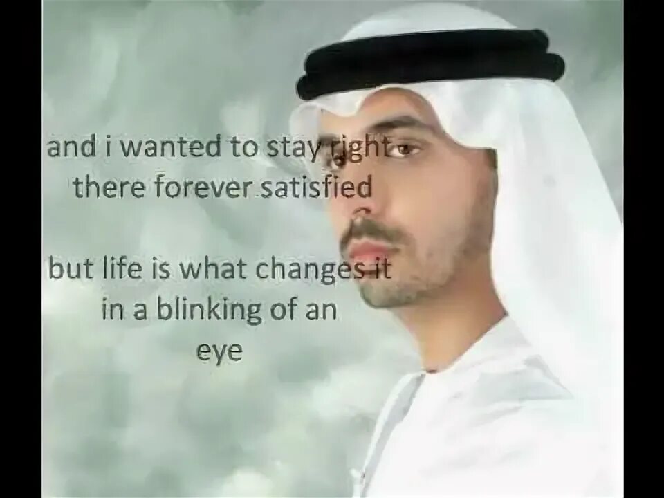 Ahmed bukhatir taweel. Ахмед бухатир. zayed al wafa. нашид taweel al shawq. ahmed bukhatir taweel al shawq.