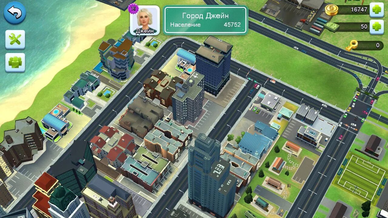 Симсити на андроид. Симсити на ПК. Симсити ПК на андроид. SIMCITY BUILDIT на ПК. Сим сити на андроид