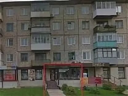 Помещение в новомосковске