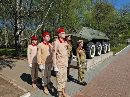 Строй май