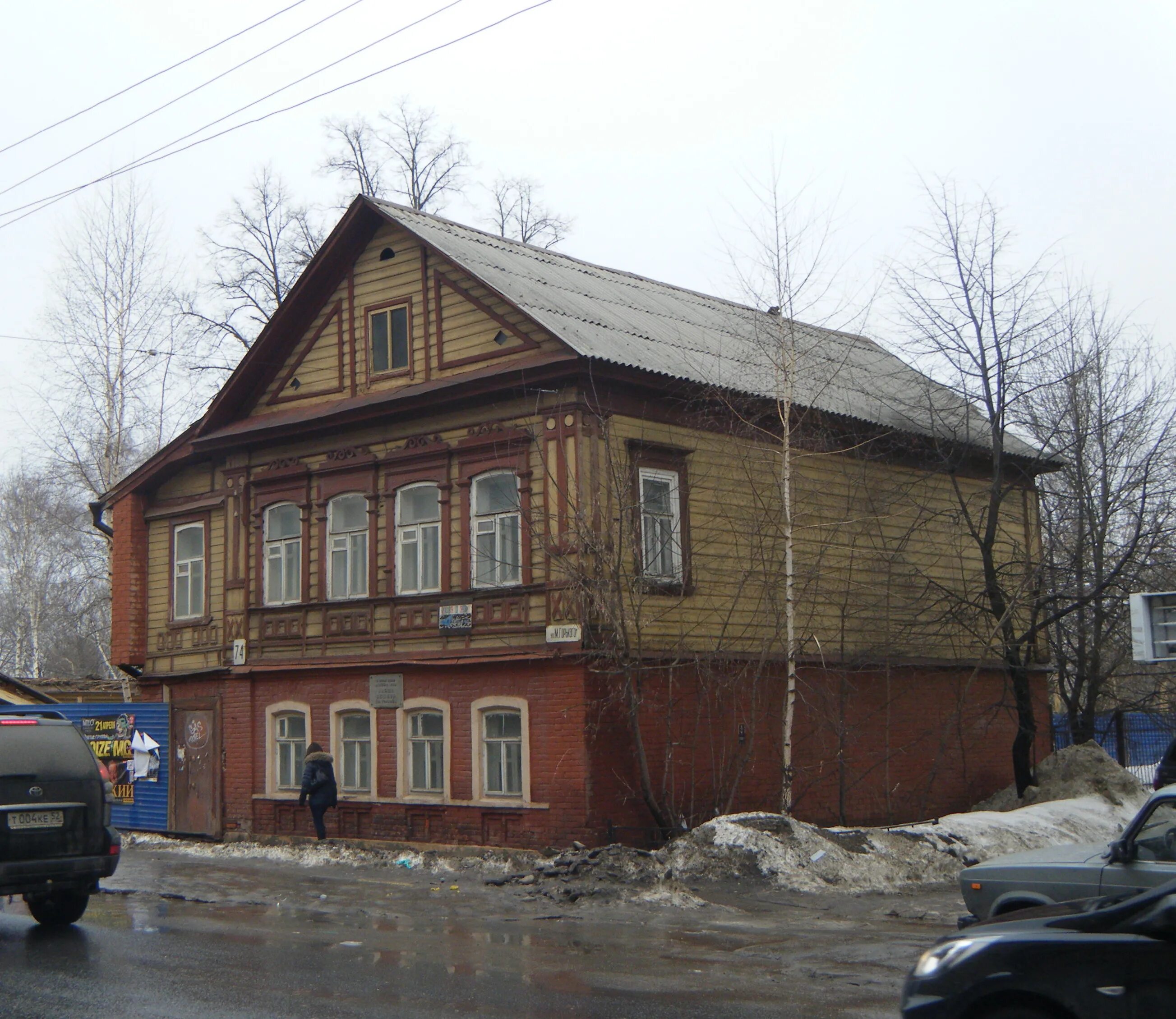 Дом д 74. Дом максима горького в нижнем новгороде. домик максима пешкова нижний новгород.