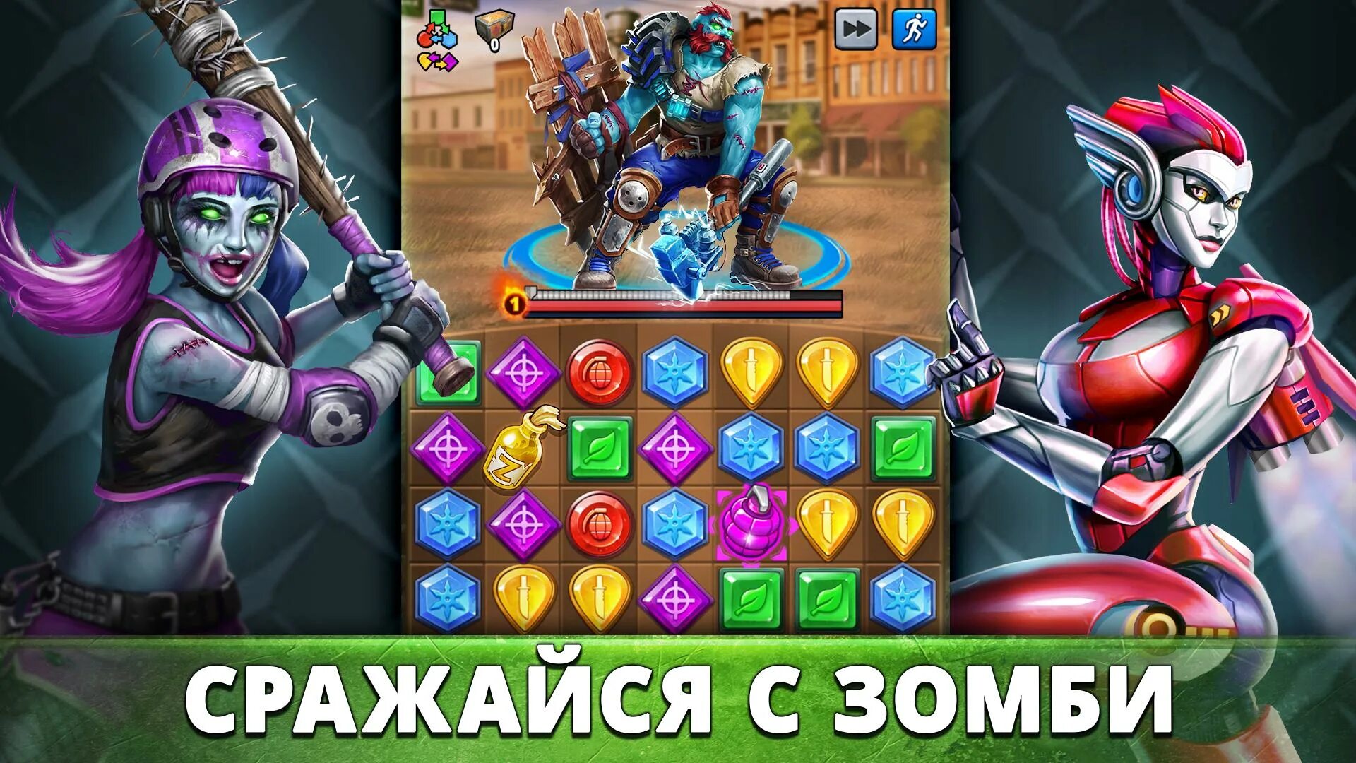 Комбат пазл на андроид. Пазл комбат. игра puzzle kombat. puzzle combat сундуки. empires &amp; puzzles: рпг 3-в-ряд.