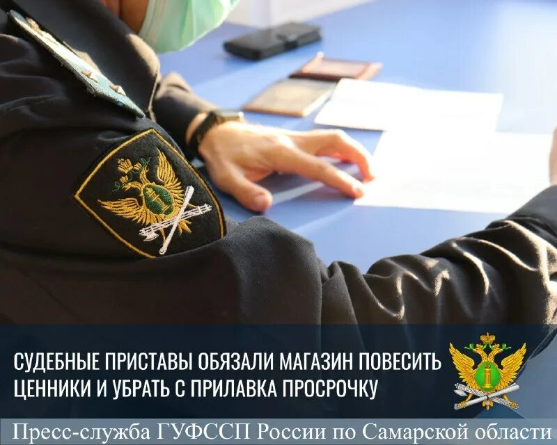 лобня отобрали квартиры у должников. могут ли приставы закрыть кредит. рейд пристав в квартире должника. могут ли приставы закрыть кредит. судебные приставы у двери.