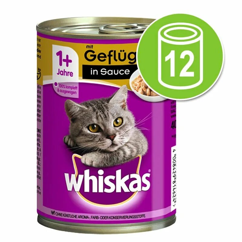 Банки для корма купить. Whiskas 1+. Вискас консервы для кошек в банках. Корм для кошек вискас в банках. Вискас кошачий корм банка.