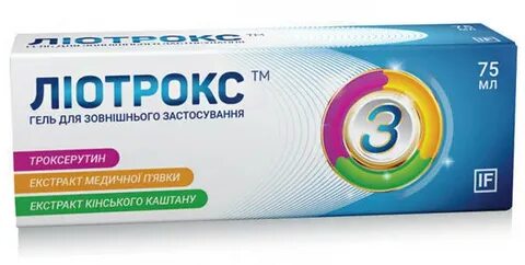 Интернет аптека амур