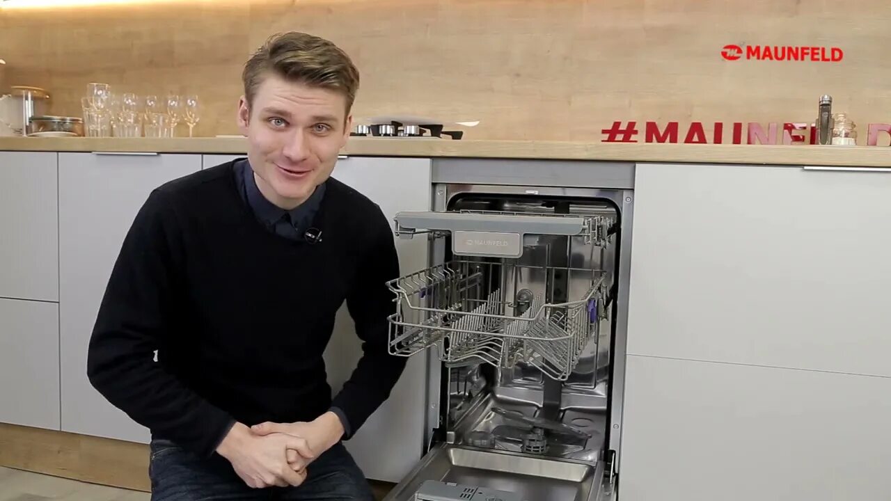 Mlp 08b. Посудомоечная машина maunfeld mlp-08sr. посудомоечная машина маунфилд mlp 08i. maunfeld mlp-08b. загрузка посудомоечной машины maunfeld mlp 08b.