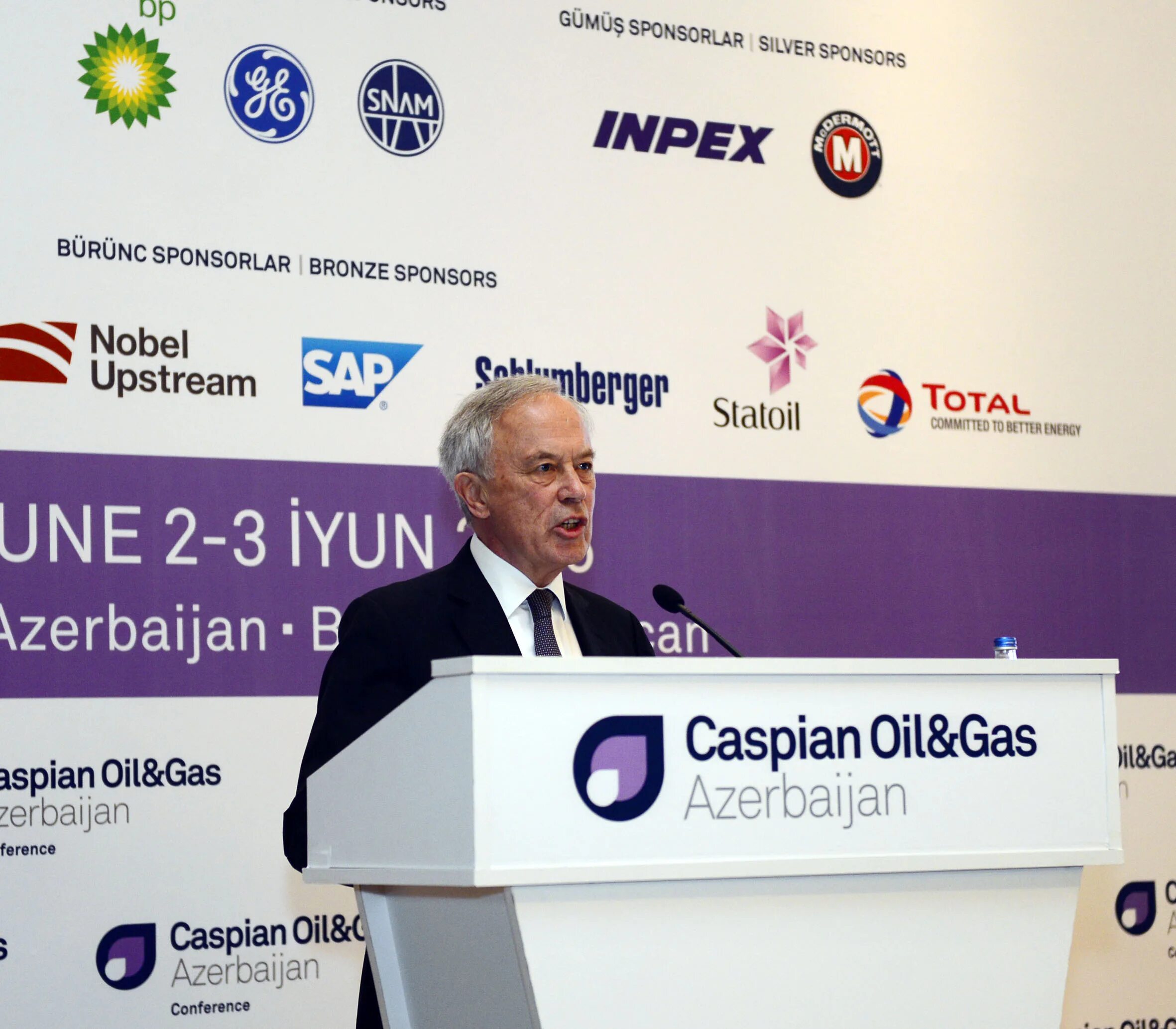 Bb turkey 2022 conference. Ertis oil & gas logo. Caspian oil. Caspian oil gas 2022. Caspian geophysical oil and gas logo.