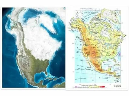 Северная америка рельеф горы