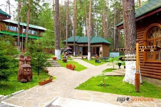 Нам 18 лет! * Лесная сказка Тольятти