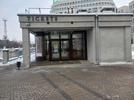Касса концертного зала