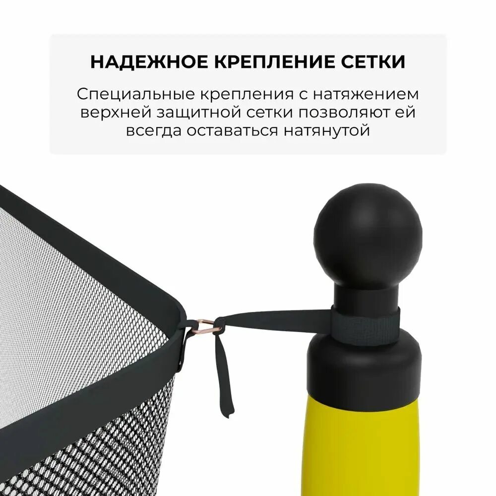 Батут swollen lite 8 ft (blue). Батут swollen lite inside zip 10 ft (305 см) (yellow) /. Swollen lite inside overlap 10 ft. Батут каркасный swollen. Swollen lite inside overlap 10 ft.