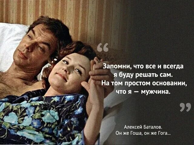 Как долго я тебя искал