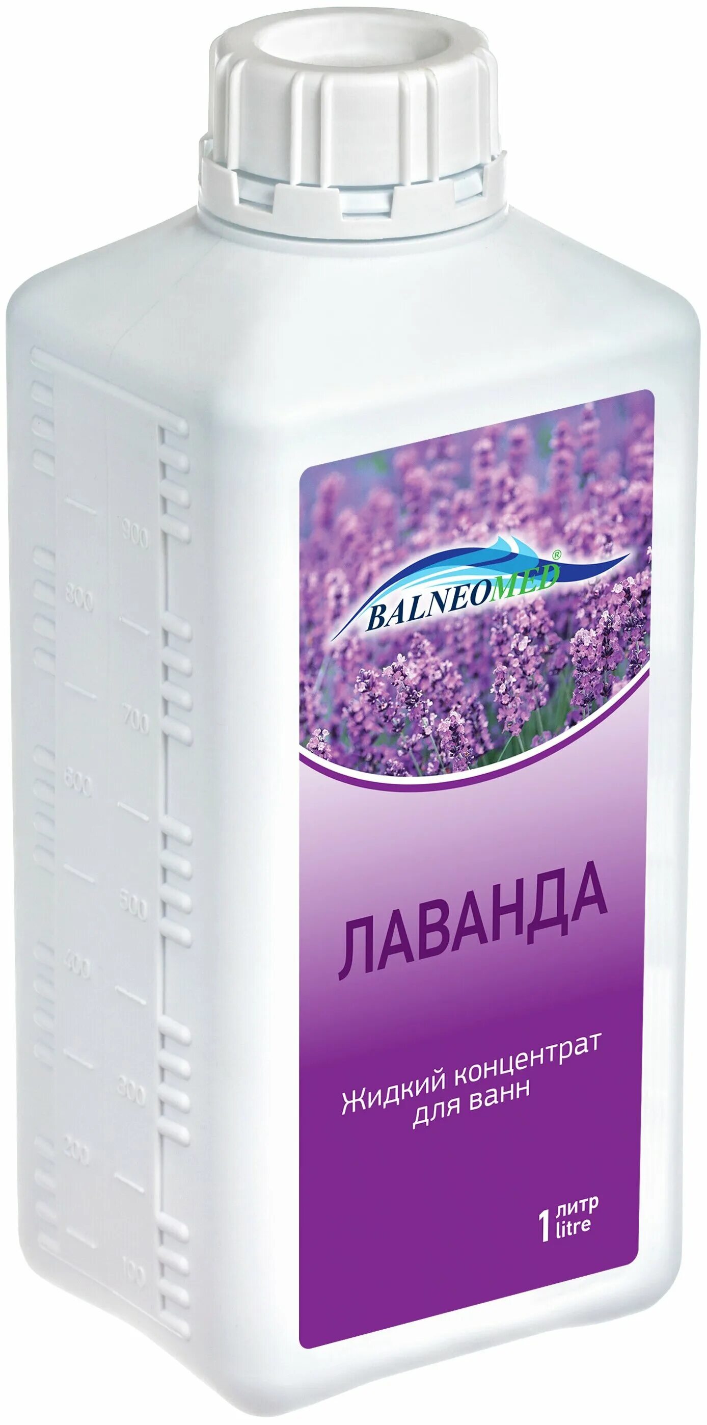 жидкий концентрат для ванн. жидкий концентрат для ванн. жидкий концентрат для ванн скипидарный. концентрат для ванн balneomed каштан жидкий. концентрат для ванн balneomed.