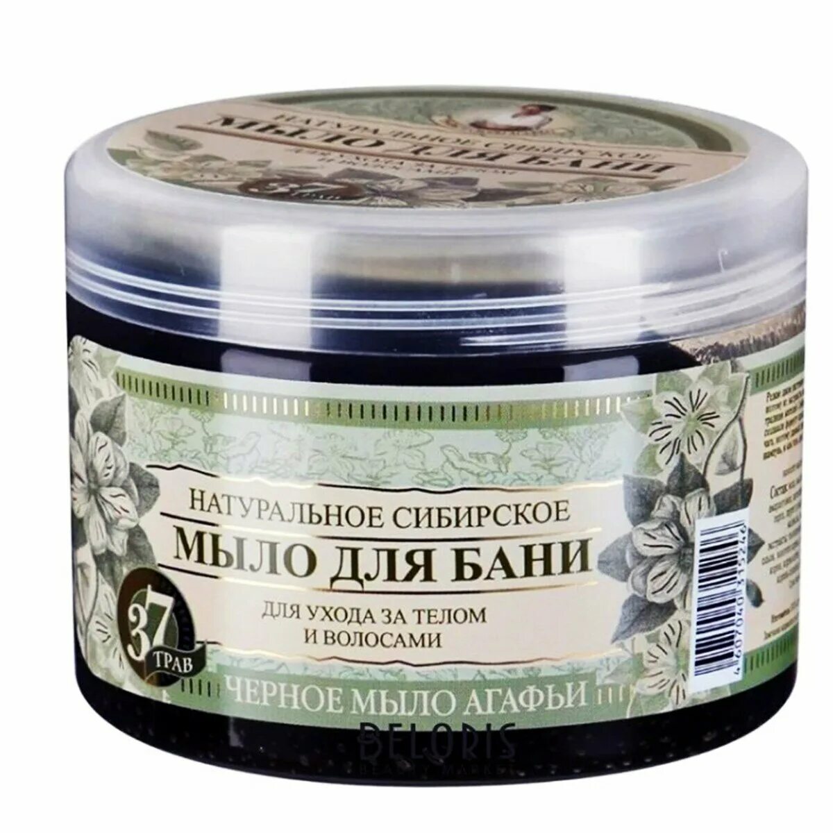 тса мыло для бани чёрное мыло агаыьи. мыло банное агафьи черное. тса мыло для бани черное мыло агафьи. черное мыло агафьи 500 мл. тса мыло д/бани черное мыло агафьи 500мл.