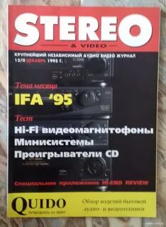 Stereo video
