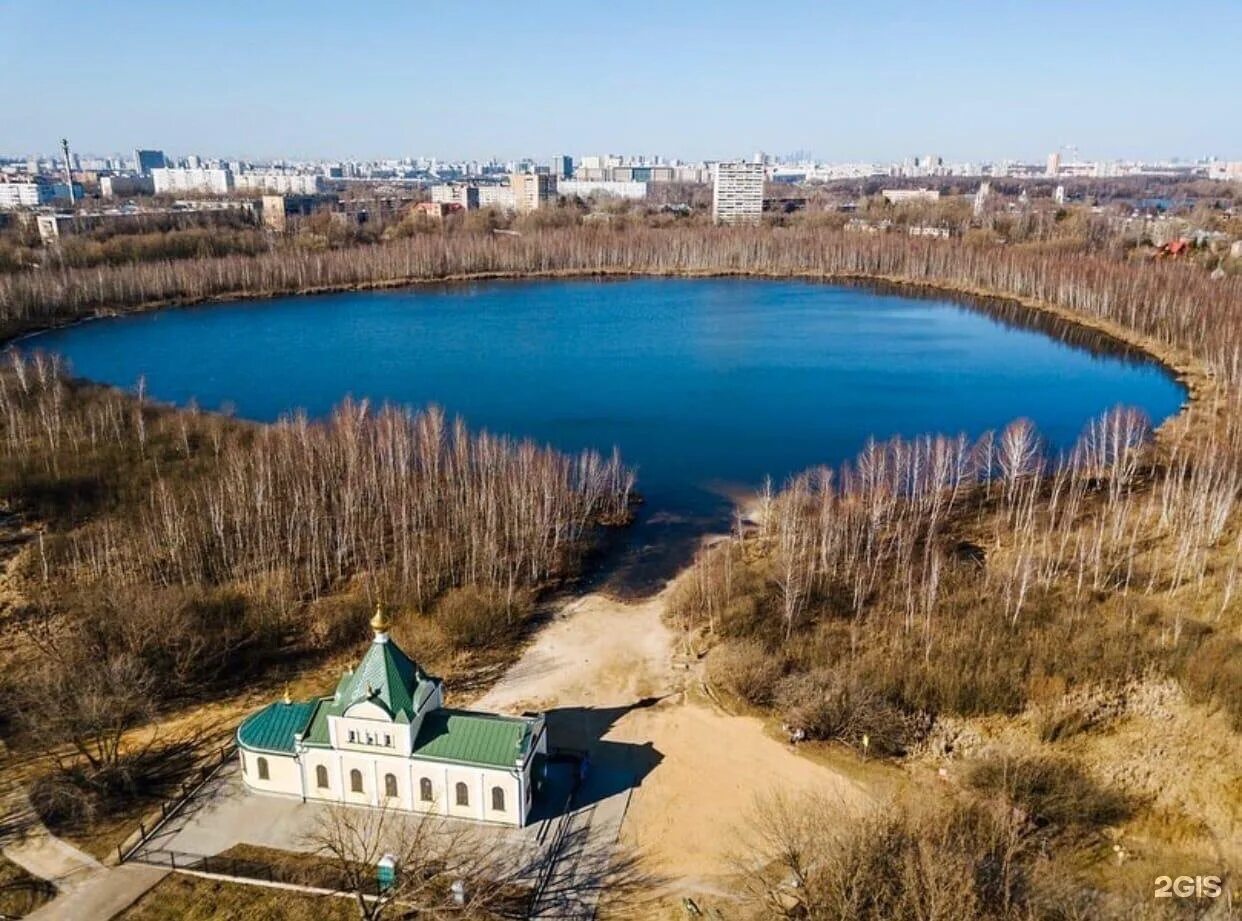 Святое озеро Москва Косино. Чёрное озеро Москва Косино. Святое озеро Новокосино. Святое озеро Косино Ухтомский.