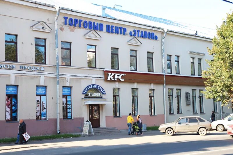 Пр 25 октября 42. Гатчина 25 октября. Пр 25 октября 42. Цветовик, гатчина, соборная улица. Эталон гатчина.