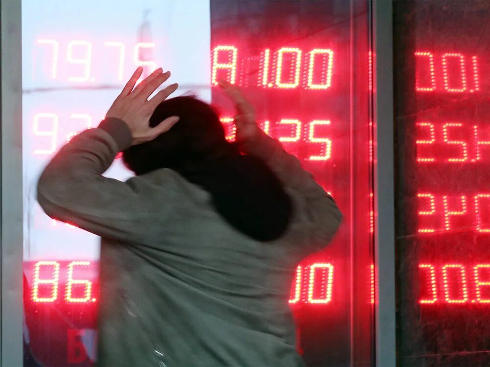 Курс доллара и ключевая ставка график. Обвал рубля после выборов. Обвал рубля фон. Обвал рубля в 2014. Курс доллара и ключевая ставка график.