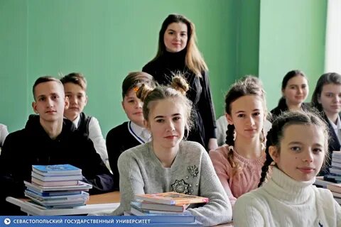 Лицей упражнения русский