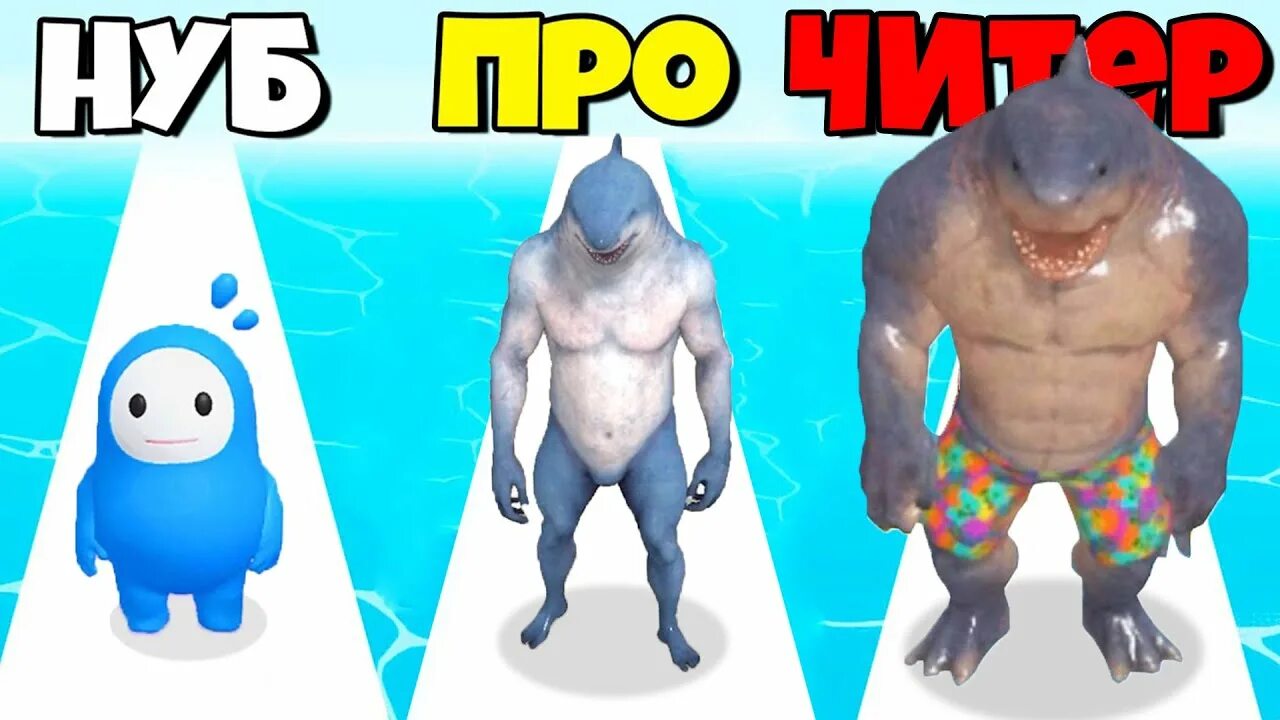 Монстр уровня. Эволюция монстров. эволюция монстров питомцев манга. эволюция монстров run.