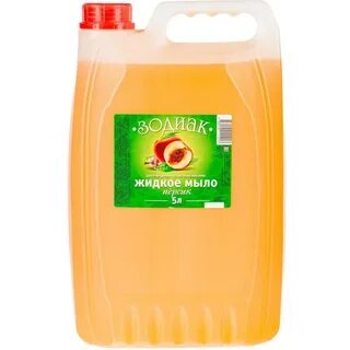 Жидкое мыло персик
