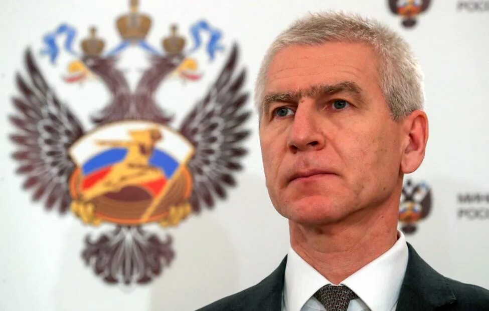 Утвердили министра спорта. Регламент спортивных соревнований. Утвердили министра спорта. Утвердили министра спорта. Утвердили министра спорта.